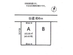 知立市八橋町大流Ａ　構図.jpg